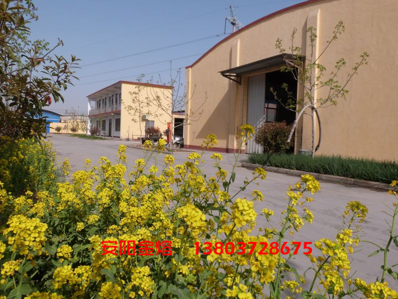 廠區(qū)巡禮 廠區(qū)巡禮